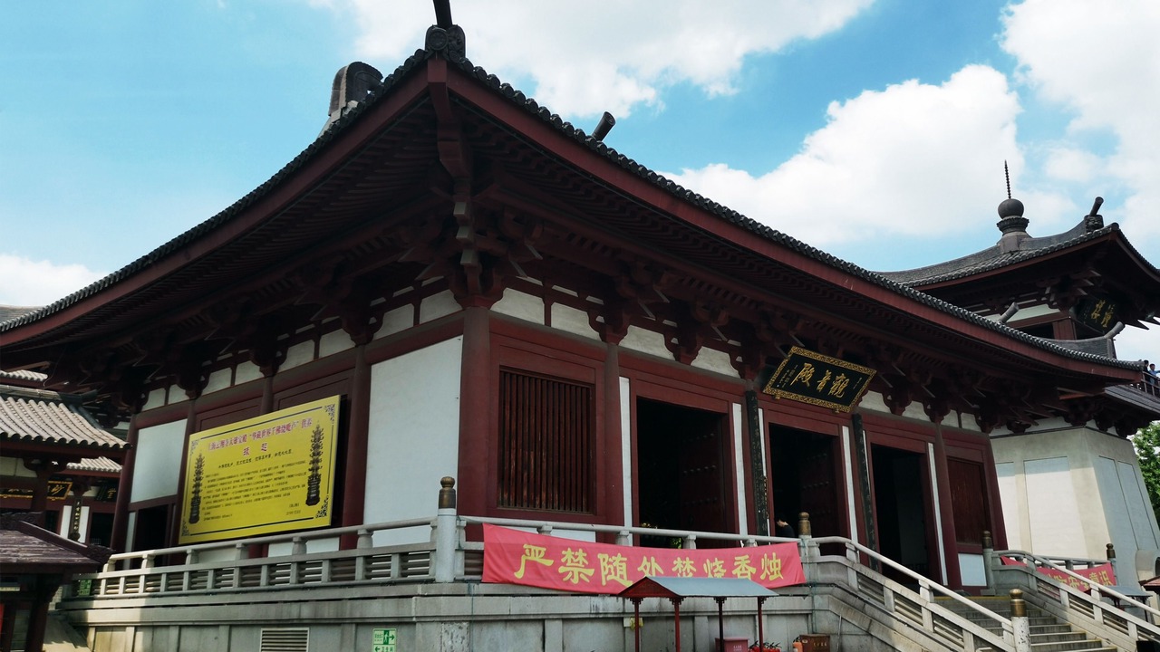 Photo of Others in Jiading