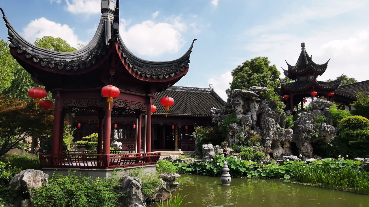 Photo of Others in Jiading