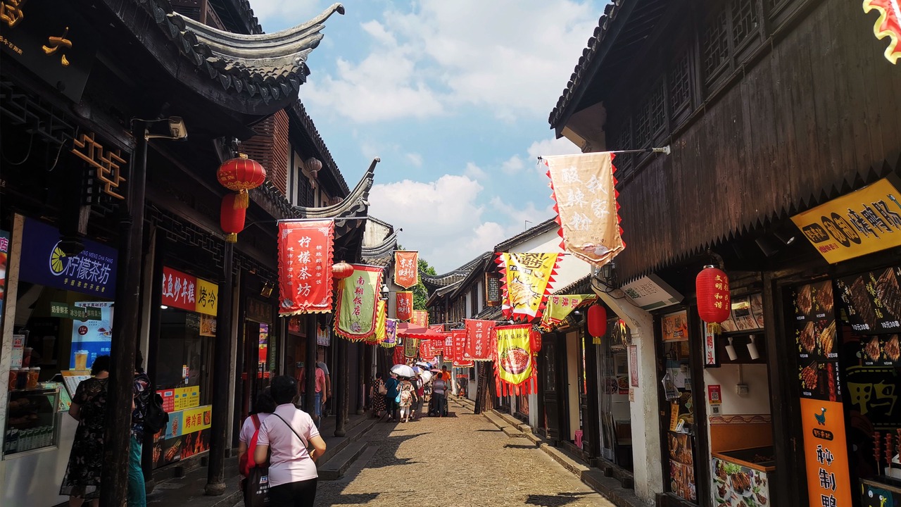 Photo of Others in Jiading