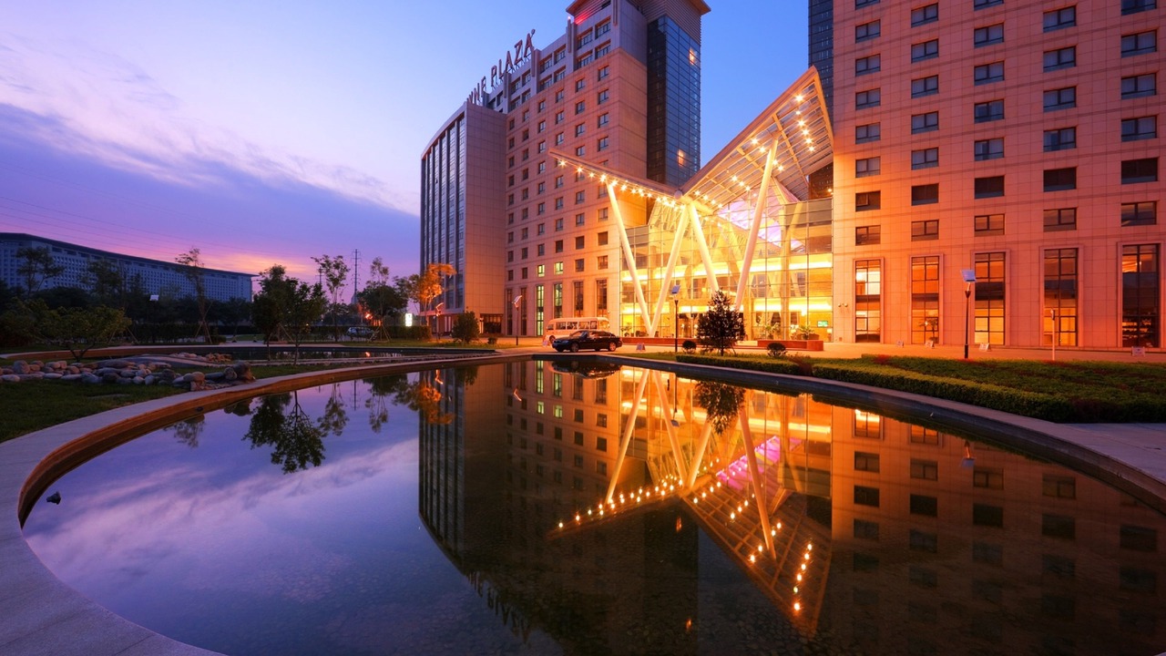 Photo of Outdoor in Beijing