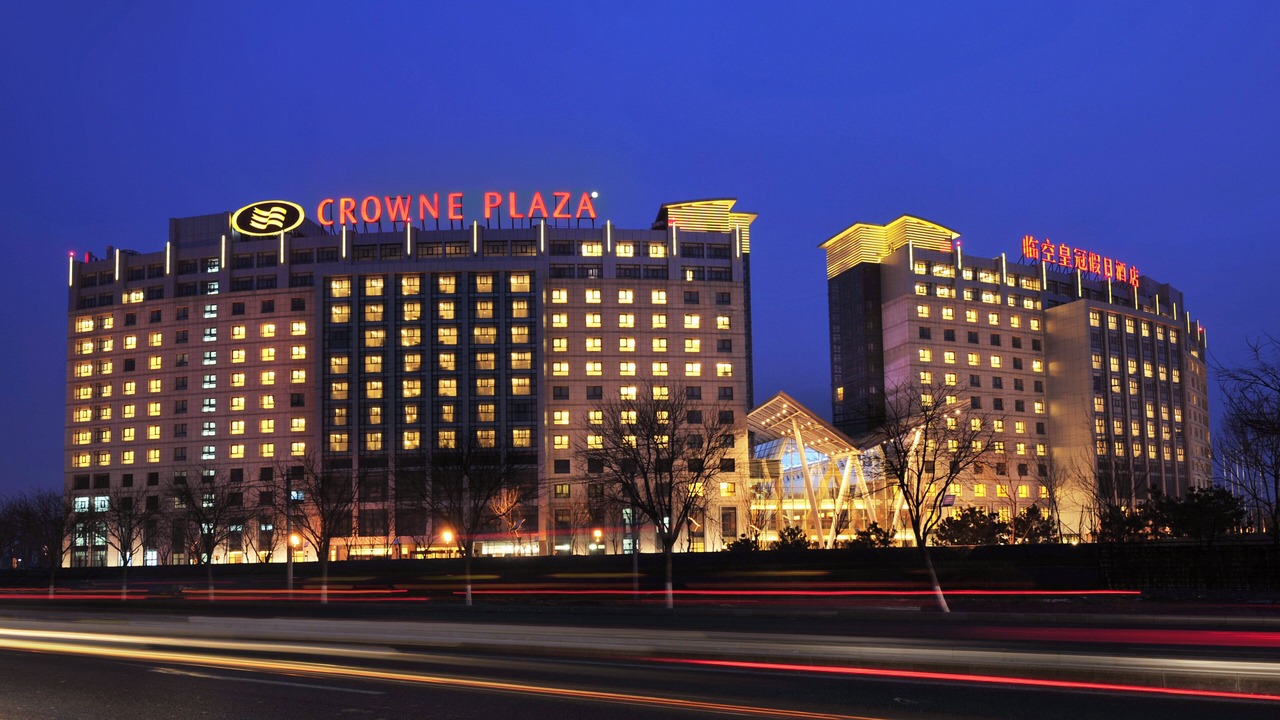 Photo of Outdoor in Beijing