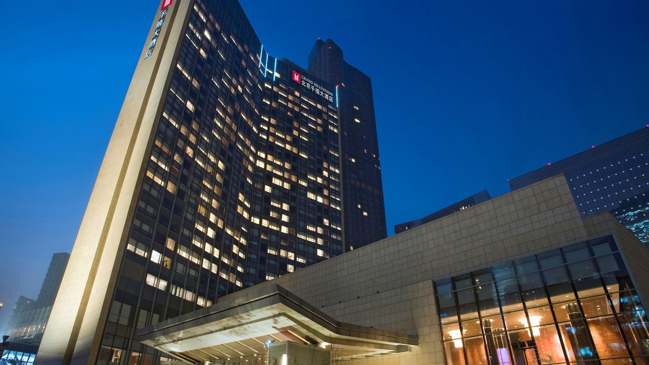 Photo of Buildings in Guomao
