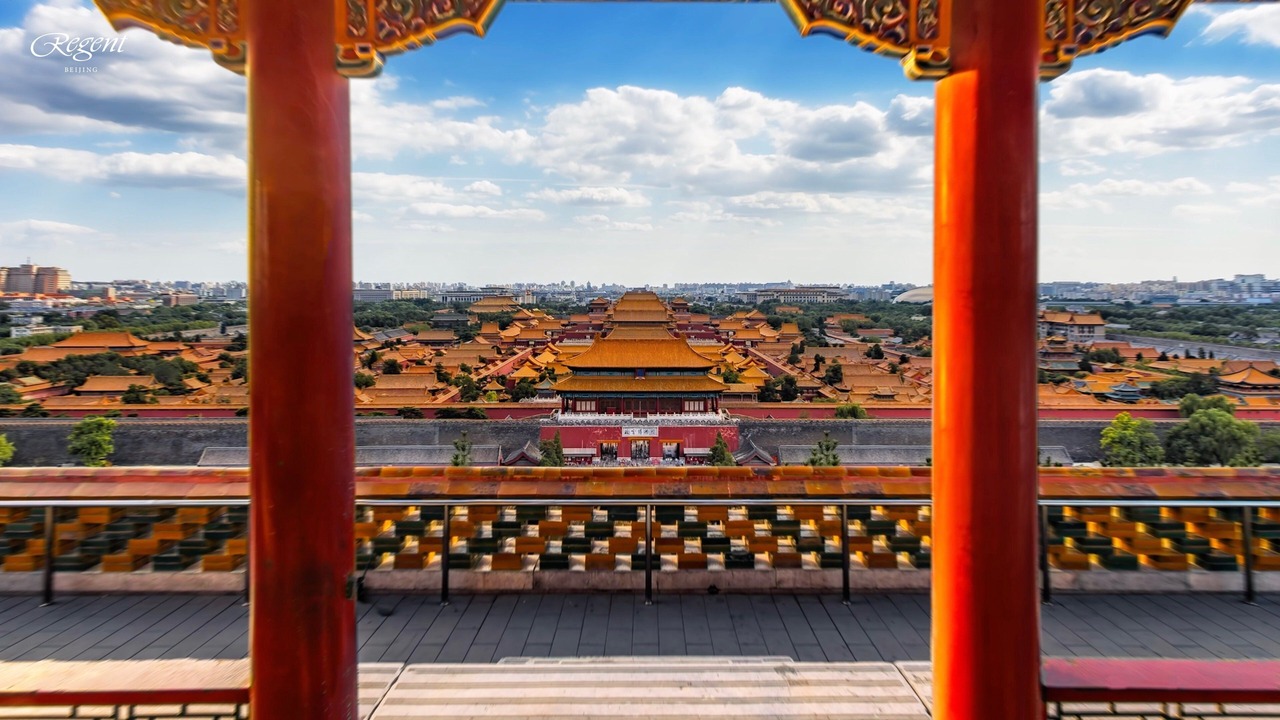 Photo of Others in Downtown Beijing
