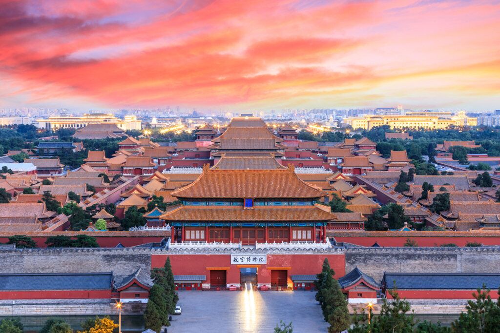 Photo of Others in Downtown Beijing