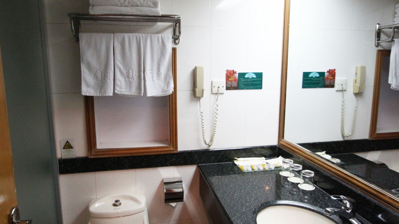 Photo of Bathroom in Beijing Road