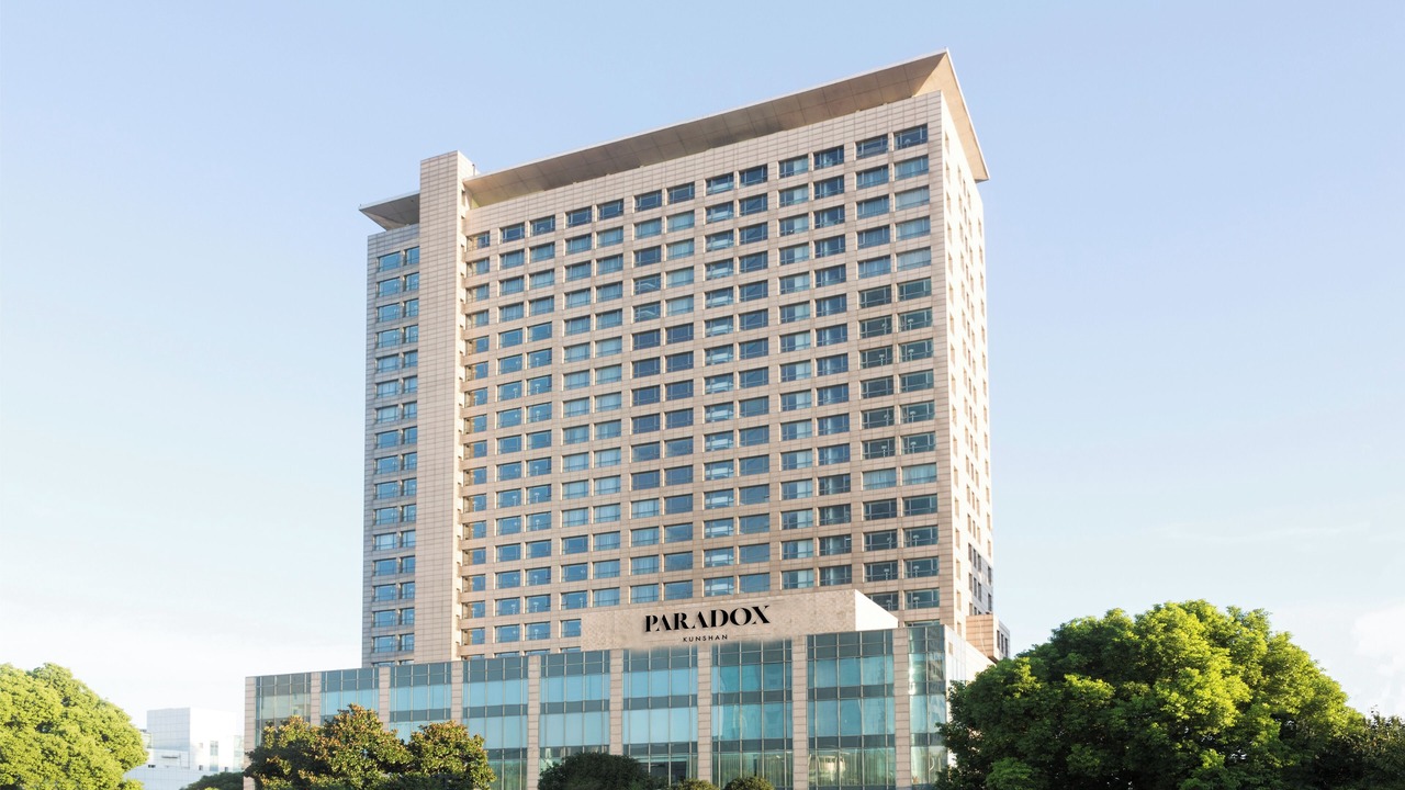Photo of Outdoor in Kunshan