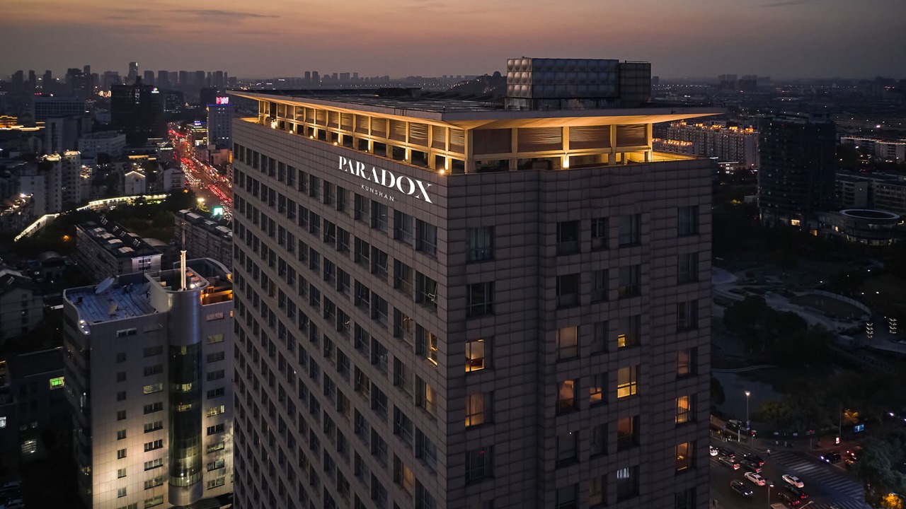 Photo of Outdoor in Kunshan