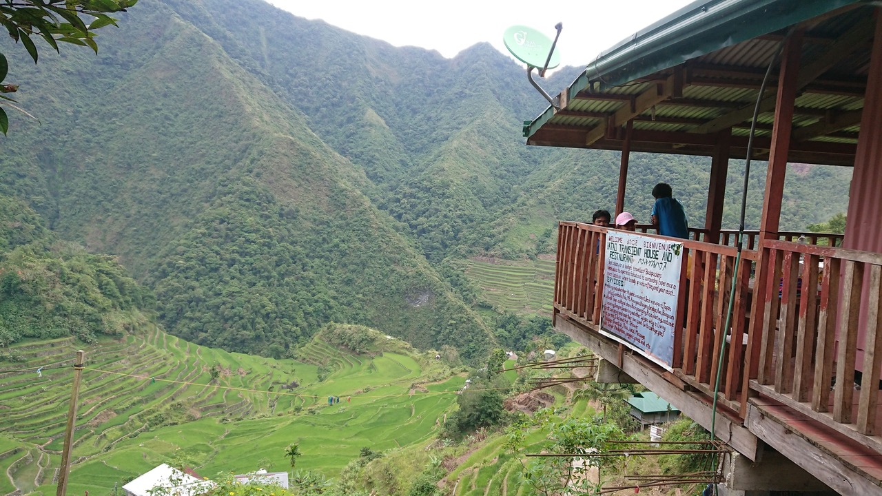 Photo of Others in Batad