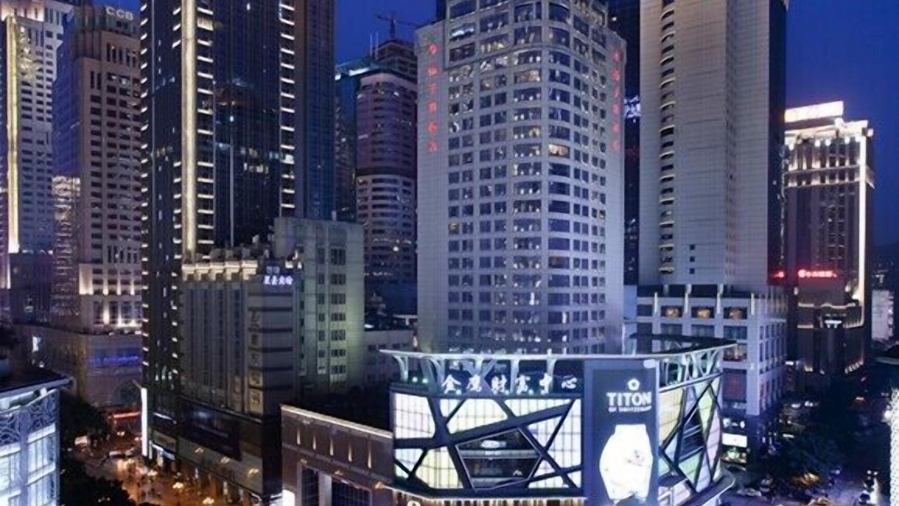 Photo of Buildings in Jeifangbei Central Business District