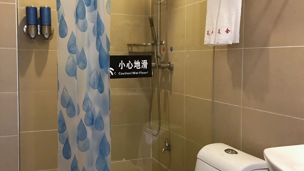 Photo of Bathroom in Longsheng Various Nationalities Autonomous County