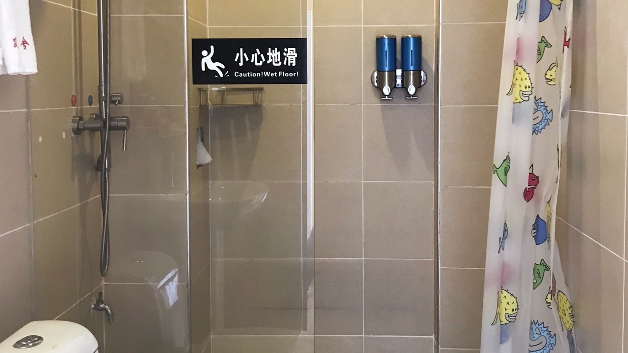 Photo of Bathroom in Longsheng Various Nationalities Autonomous County