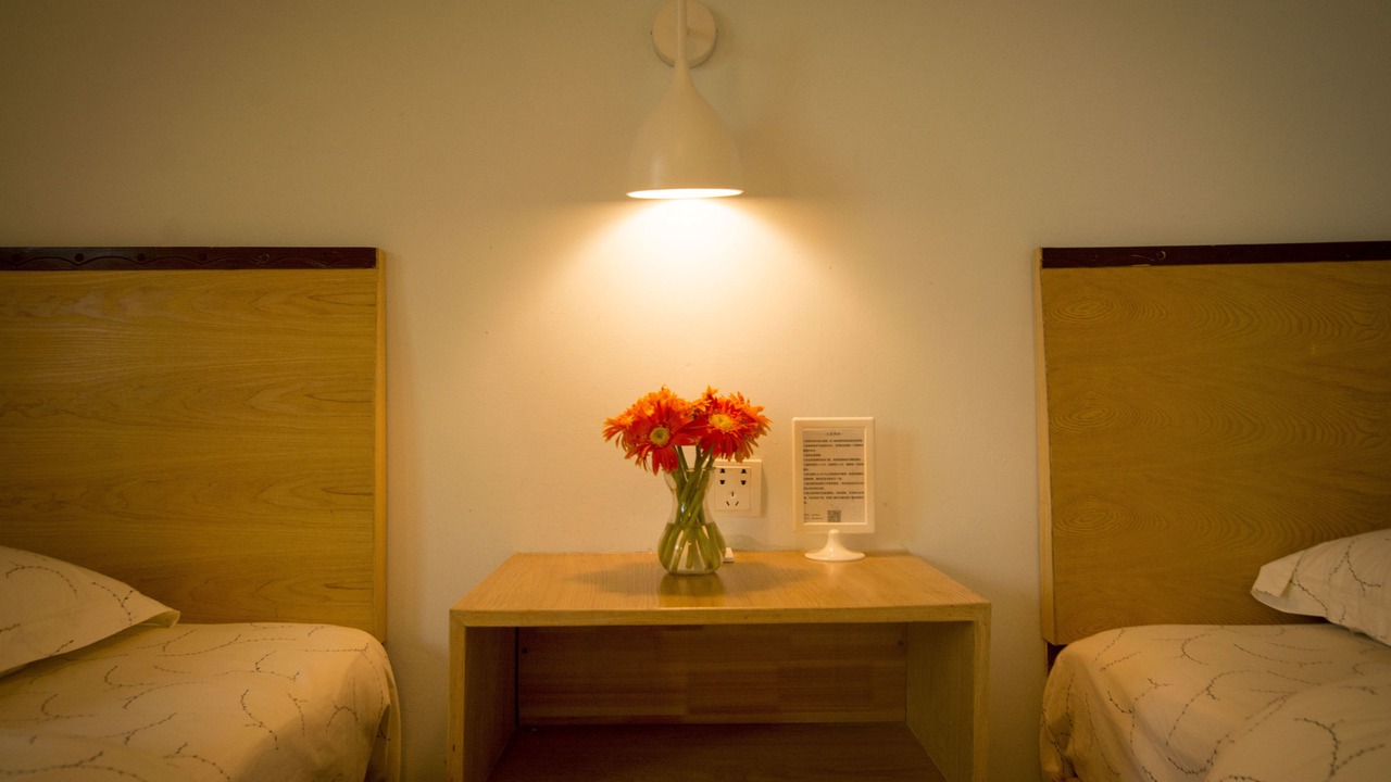 Photo of Bedroom in Qixing