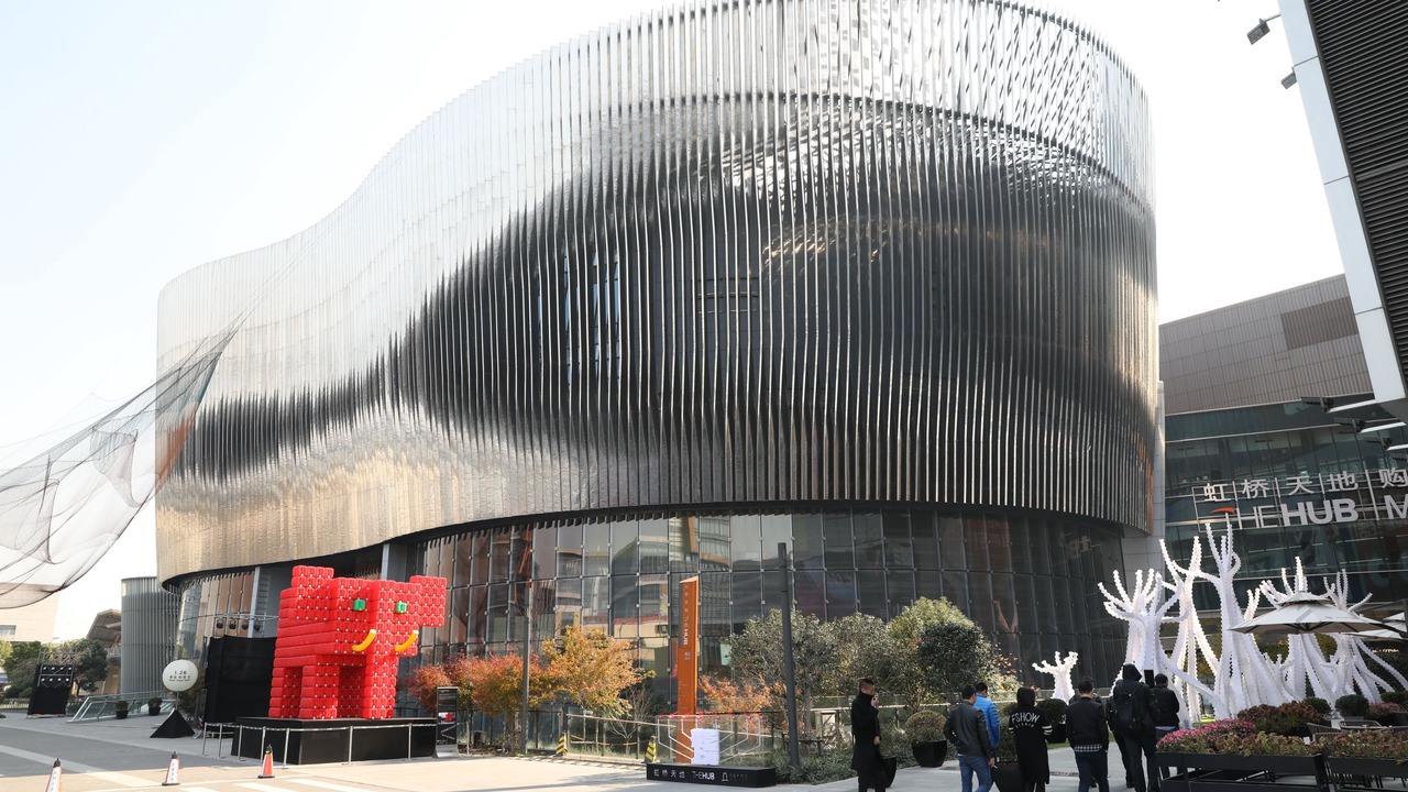 Photo of Outdoor in Minhang