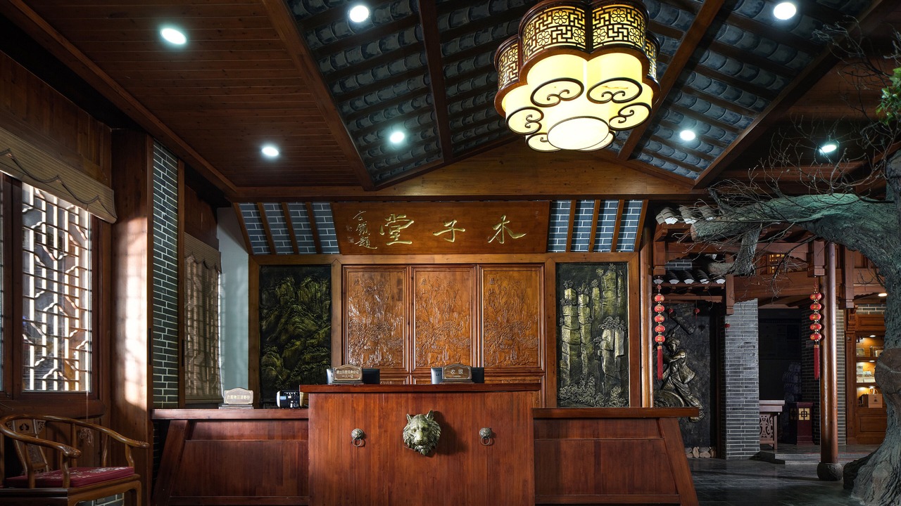Photo of Others in Wulingyuan