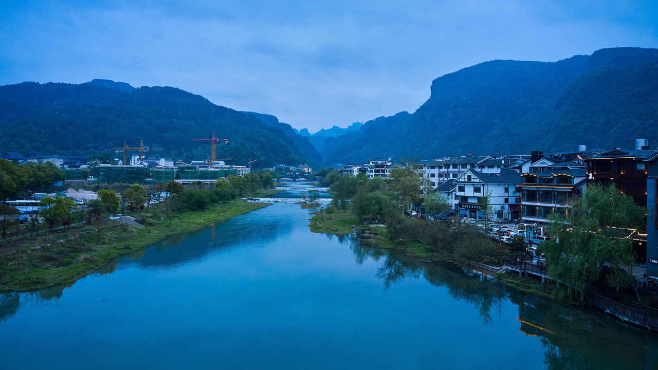 Photo of Outdoor in Wulingyuan