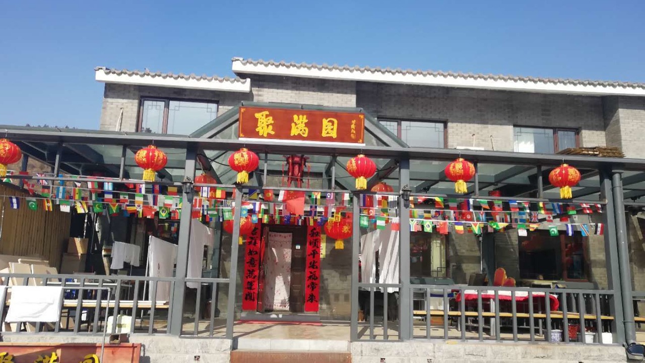 Photo of Outdoor in Miyun District