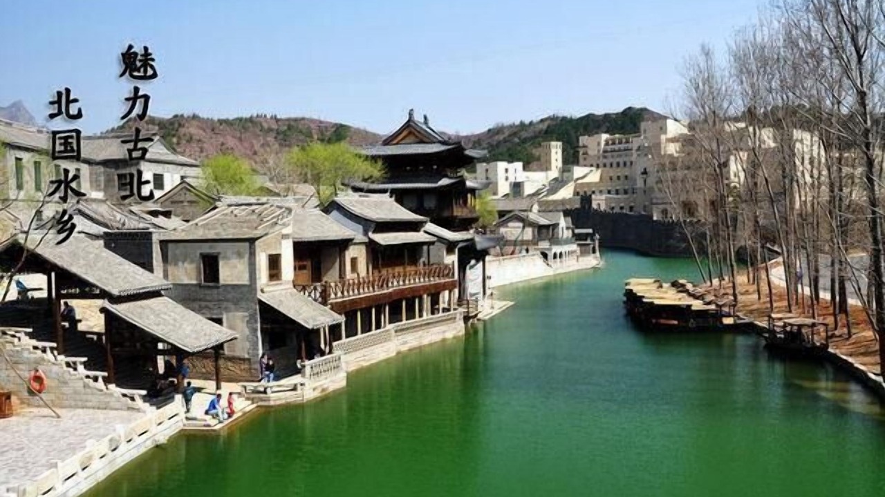 Photo of Outdoor in Miyun District