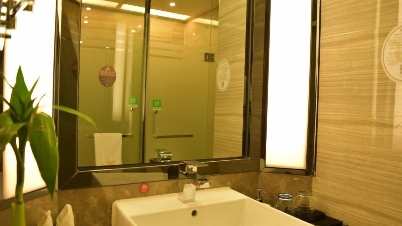 Photo of Bathroom in Qixingguan District