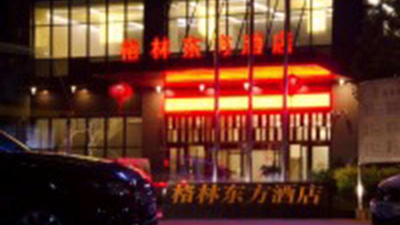 Photo of Outdoor in Qixingguan District
