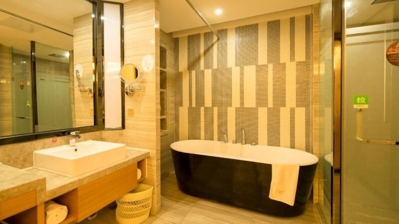 Photo of Bathroom in Qixingguan District