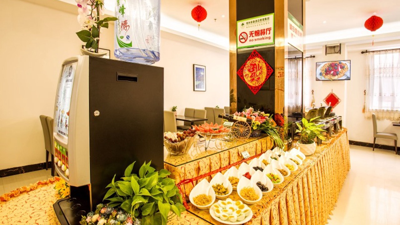 Photo of Others in Rongcheng District