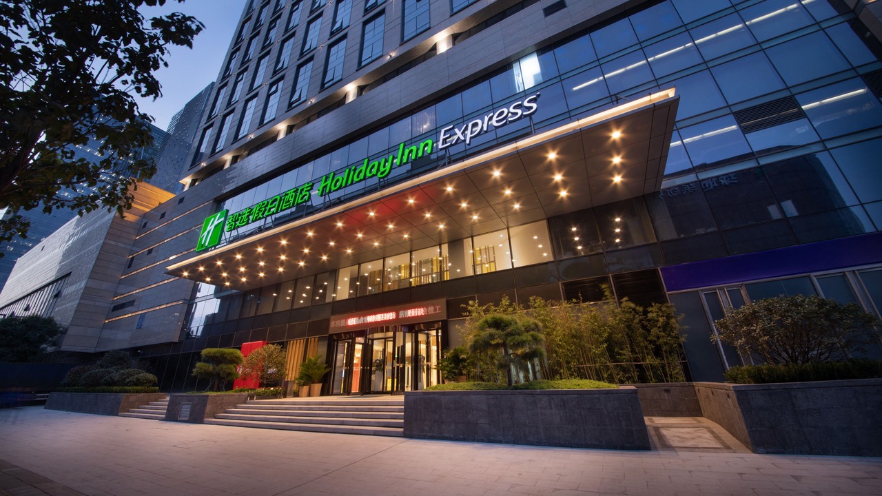 Photo of Outdoor in Zhengdong New Area
