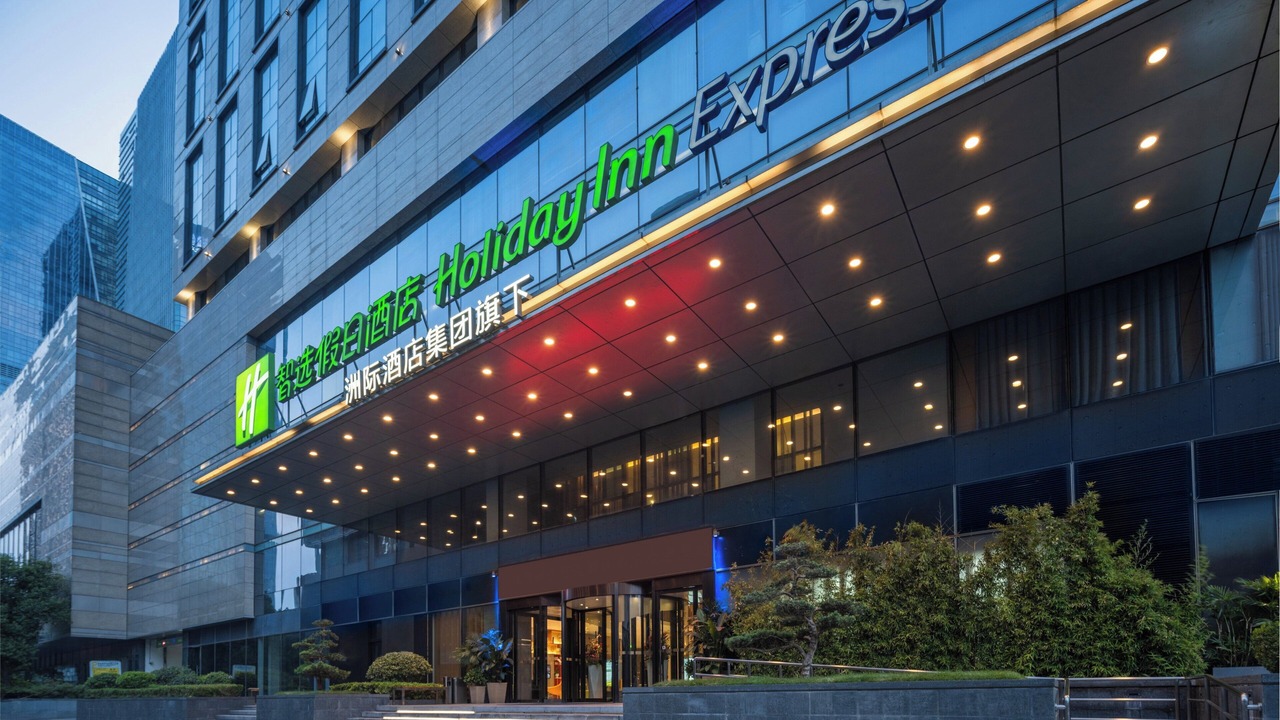 Photo of Outdoor in Zhengdong New Area