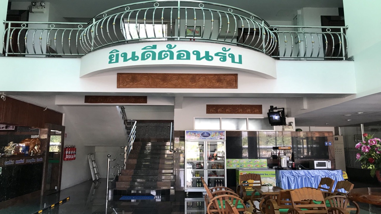 Photo of Others in Lop Buri