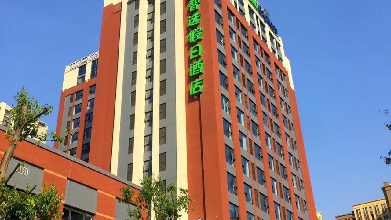 Photo of Outdoor in Chengdu