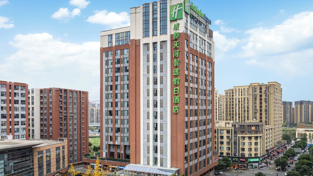 Photo of Outdoor in Chengdu