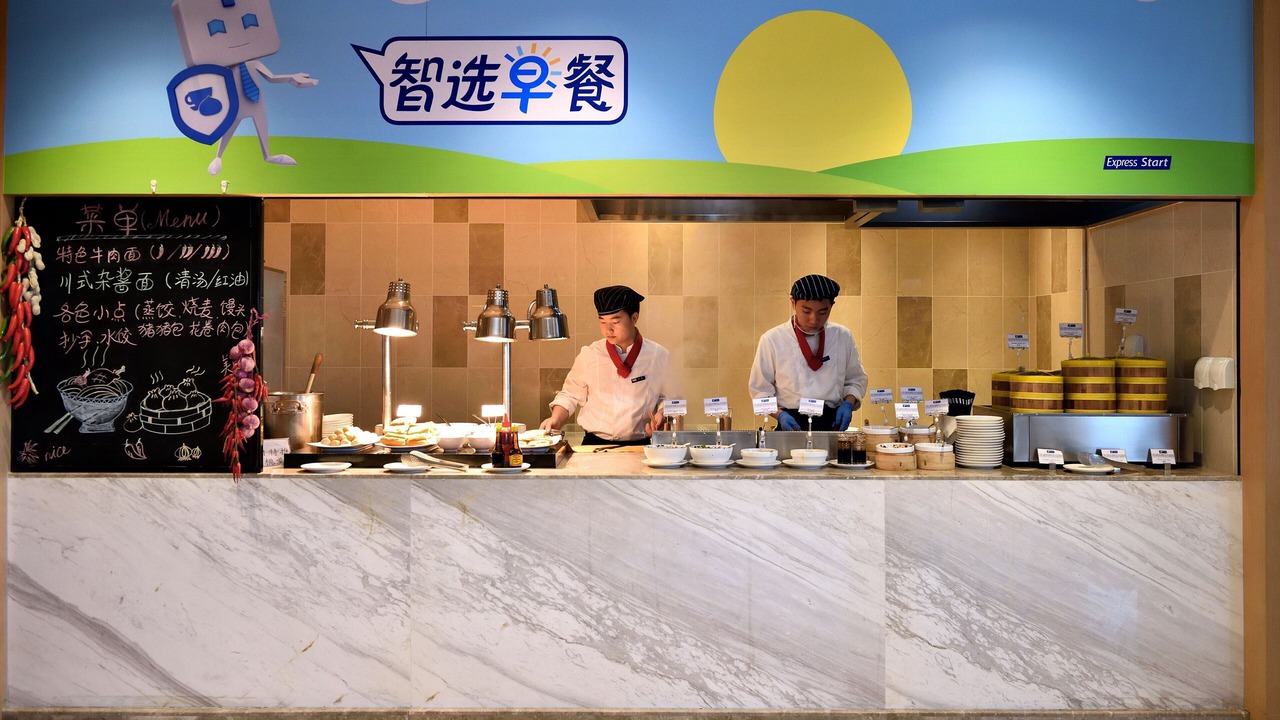 Photo of Others in Chengdu