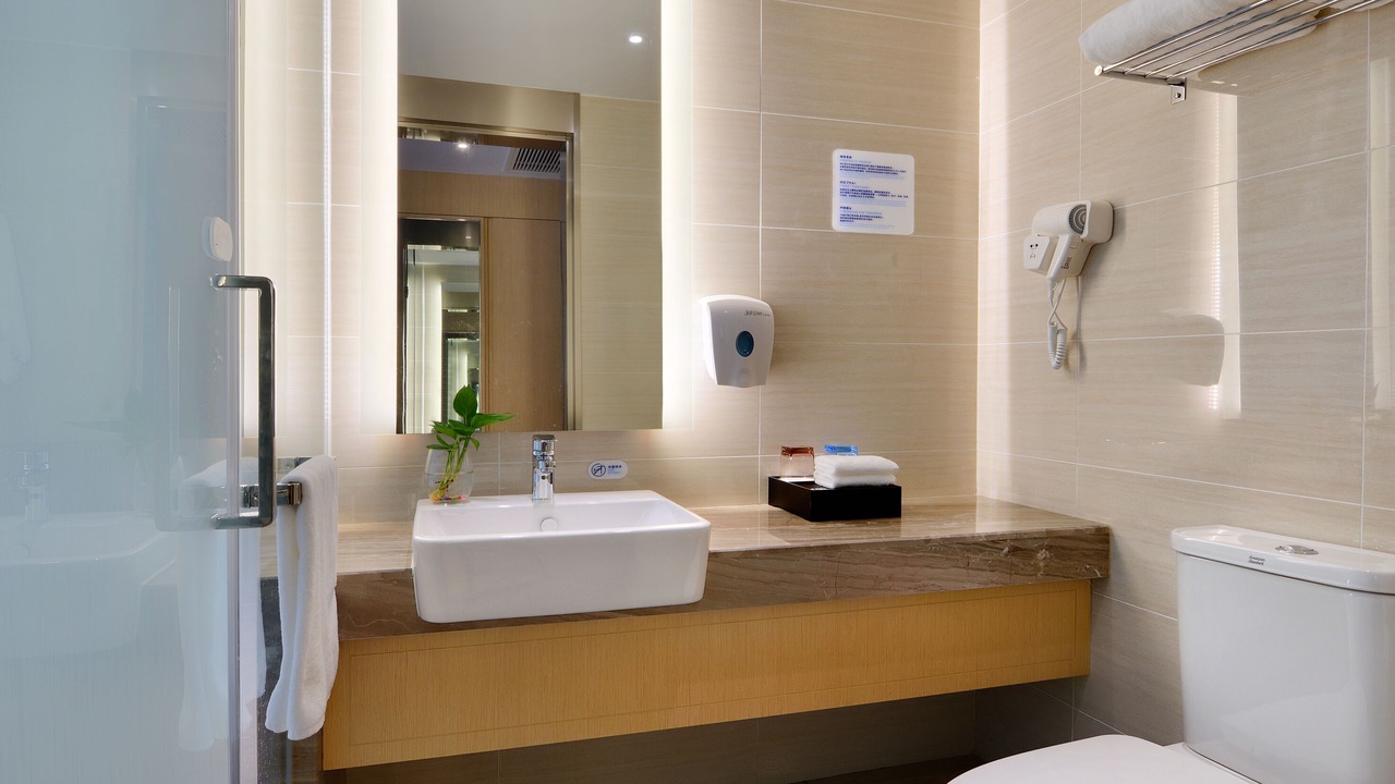 Photo of Bathroom in Chengdu