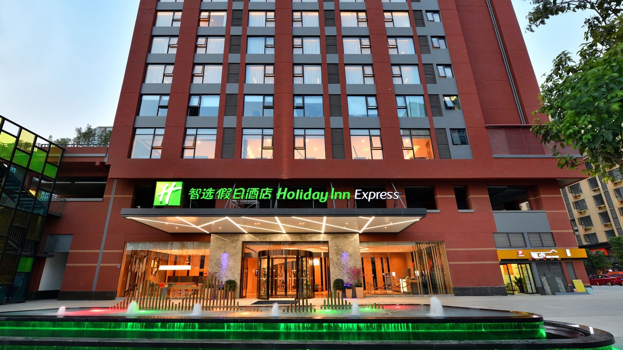 Photo of Outdoor in Chengdu