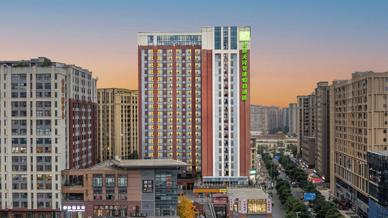 Photo of Outdoor in Chengdu