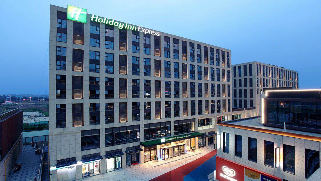 Photo of Outdoor in Weiyang