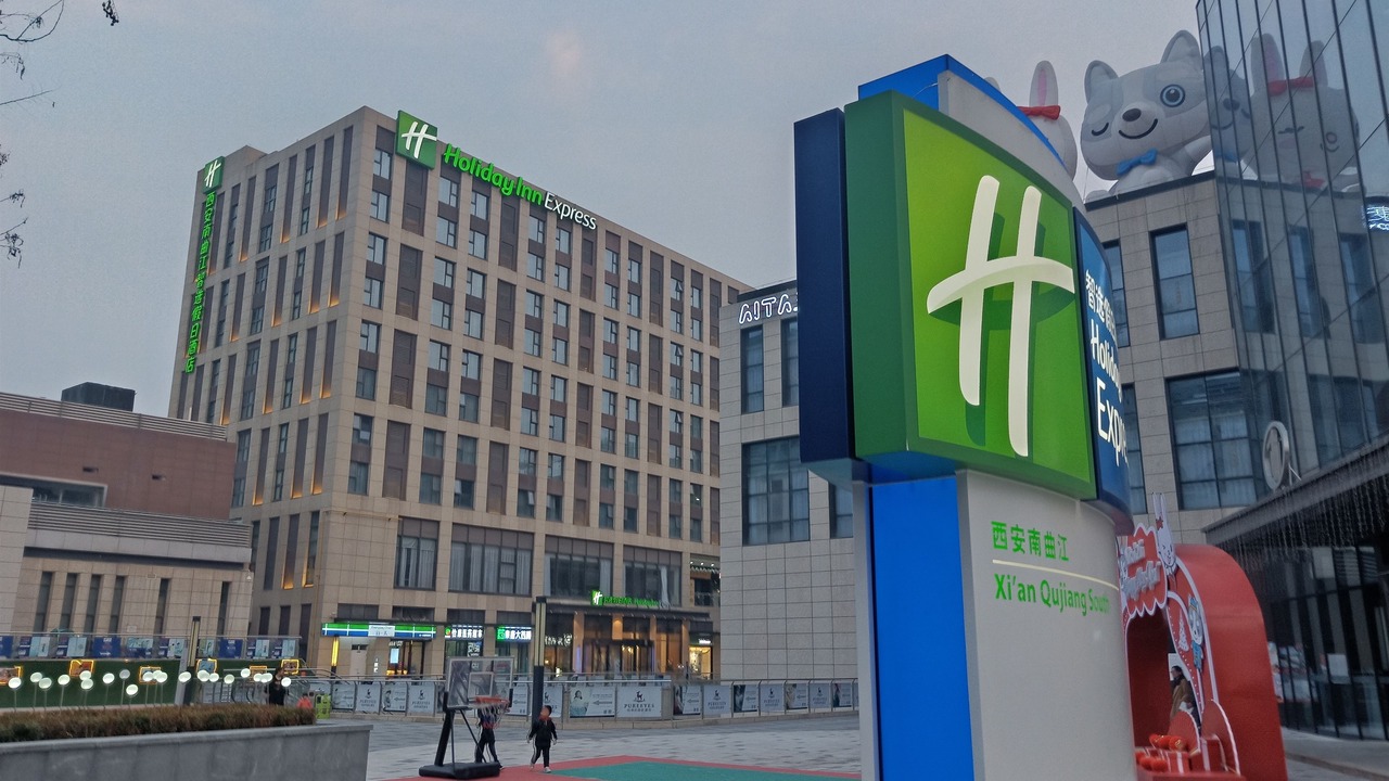 Photo of Outdoor in Weiyang