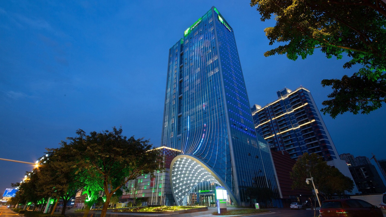 Photo of Outdoor in Fucheng District