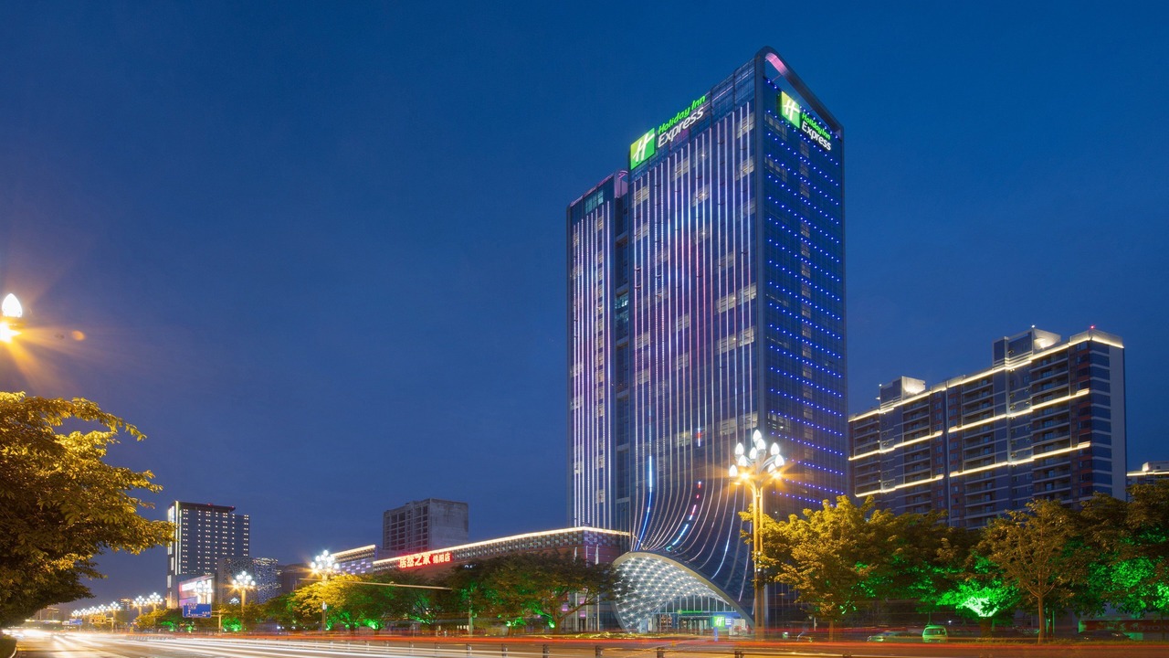 Photo of Outdoor in Fucheng District