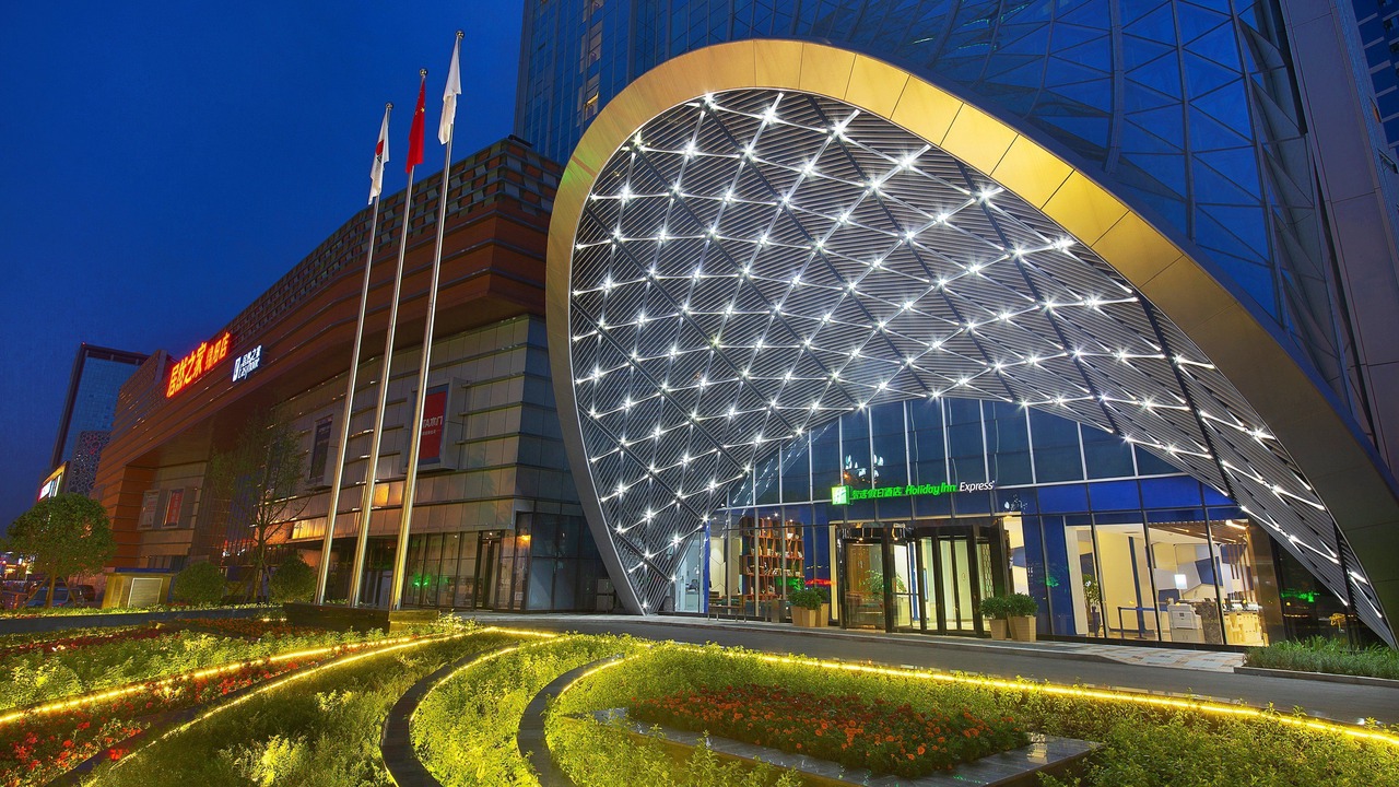 Photo of Outdoor in Fucheng District