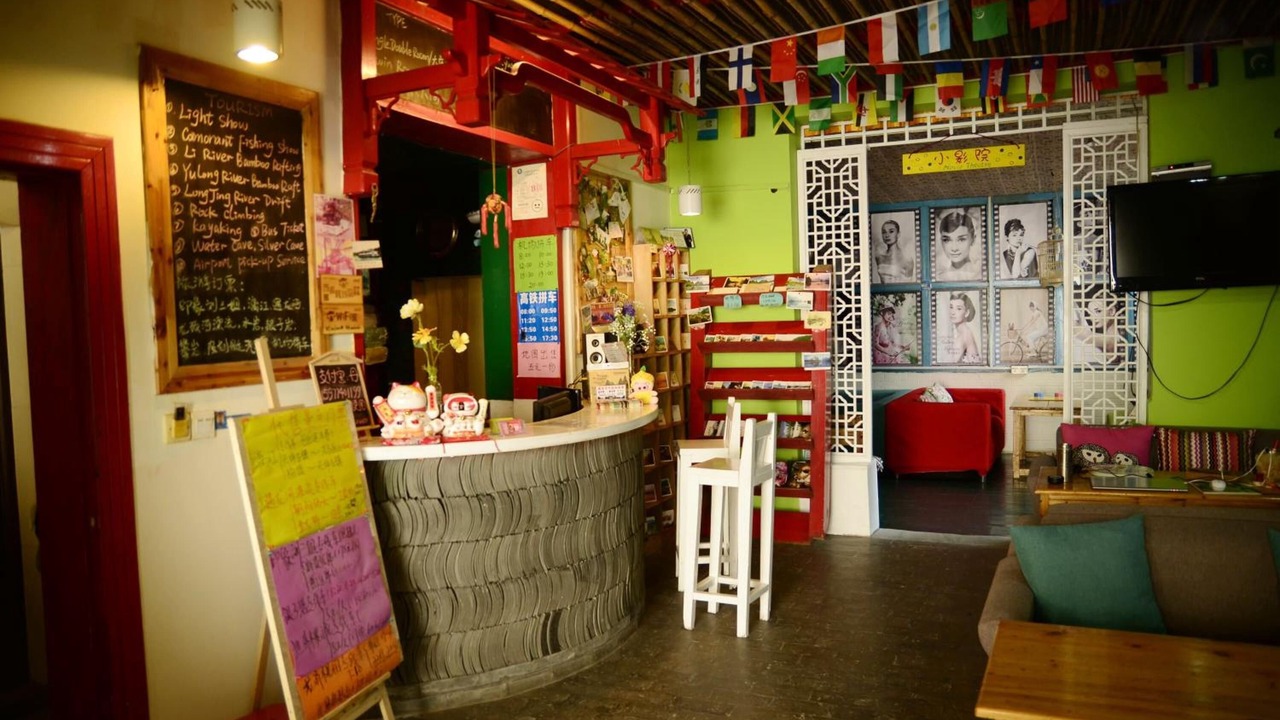 Photo of Others in Yangshuo