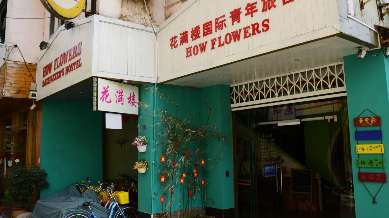 Photo of Outdoor in Yangshuo