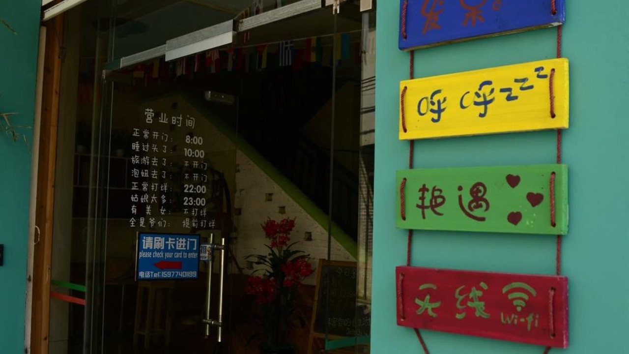 Photo of Outdoor in Yangshuo