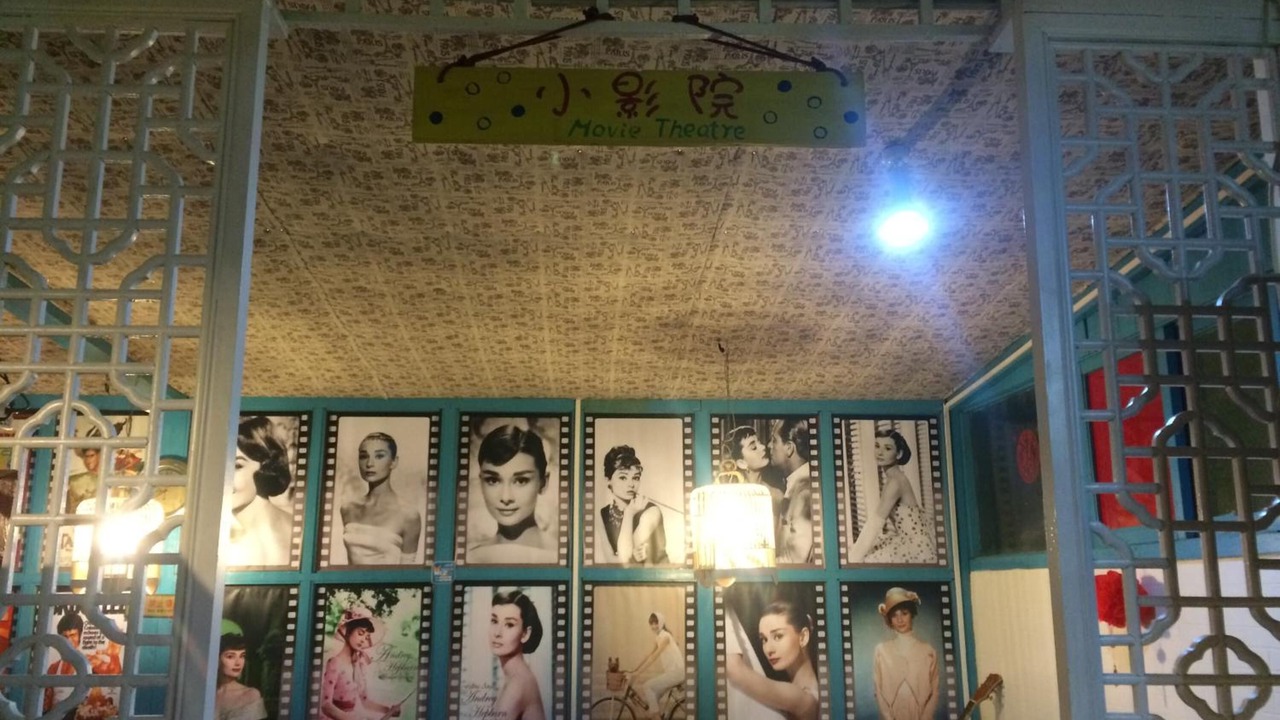 Photo of Others in Yangshuo