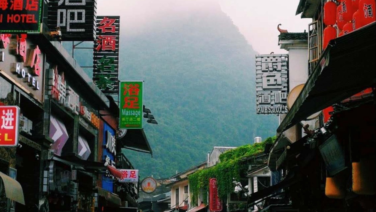 Photo of Others in Yangshuo