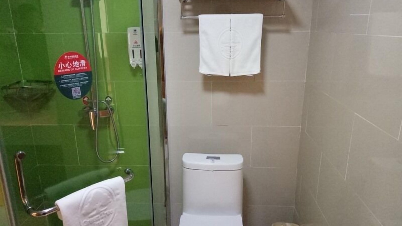 Photo of Bathroom in Jiujiang District