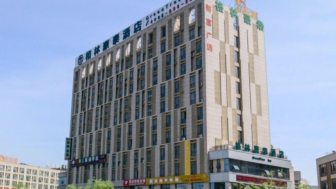Photo of Outdoor in Jiujiang District