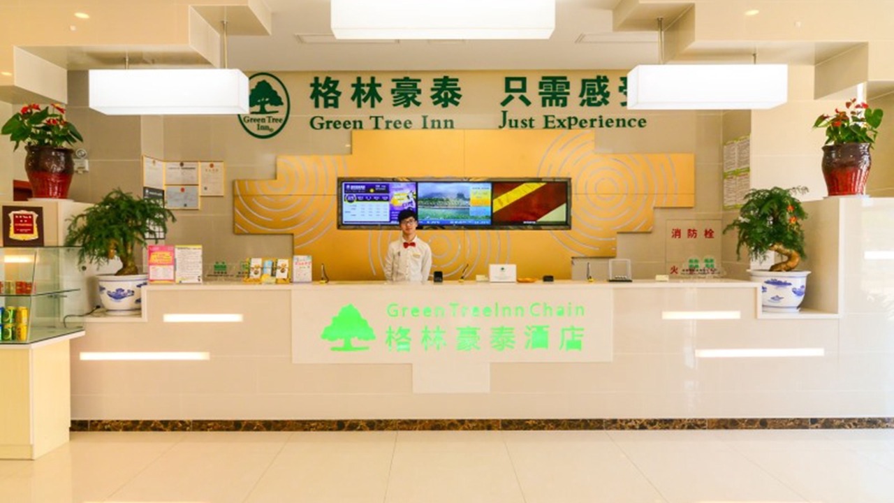 Photo of Others in Jiujiang District