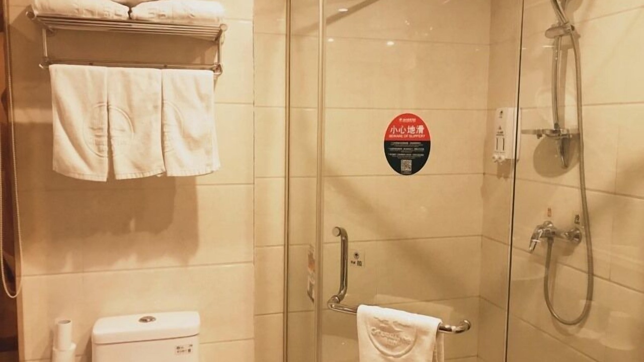 Photo of Bathroom in Dangtu County