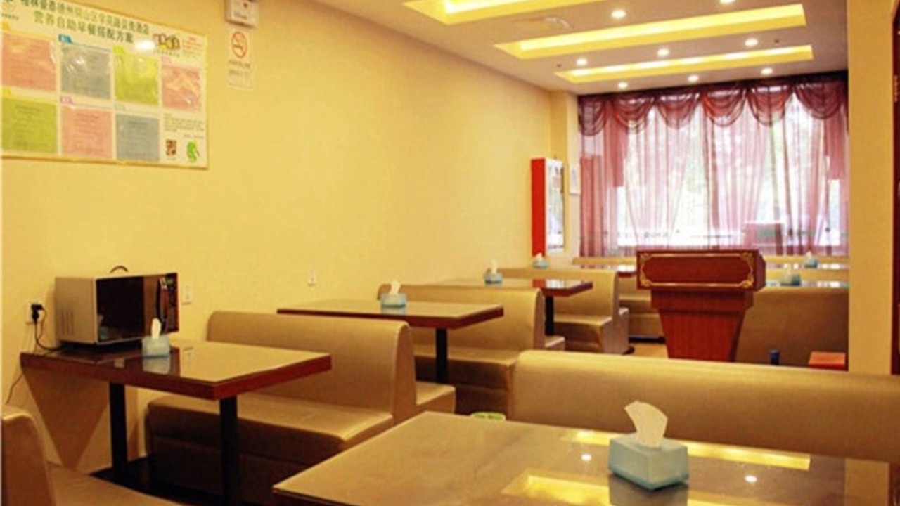 Photo of Others in Quan Shan