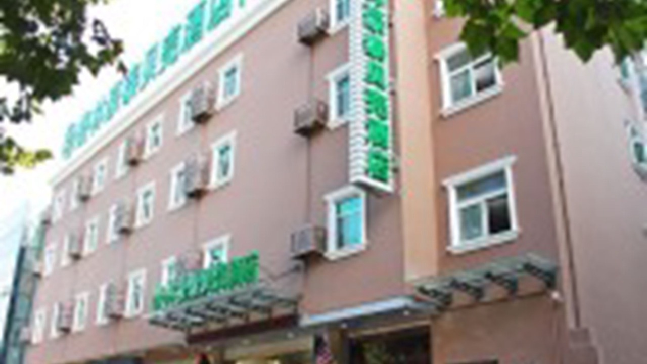 Photo of Outdoor in Quan Shan